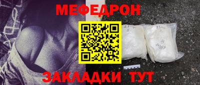 2c-b Чапаевск