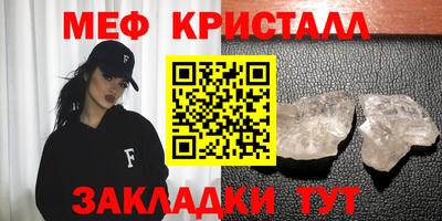 ALPHA PVP Уссурийск