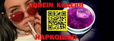 мет Чебоксары