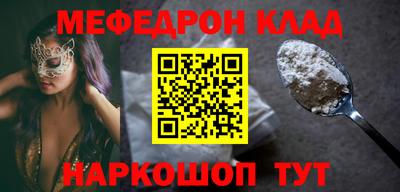 ALPHA PVP Уссурийск