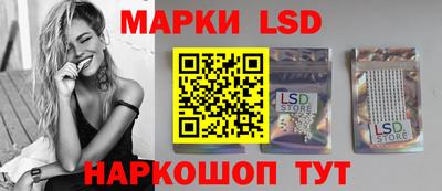гашик Усть-Илимск