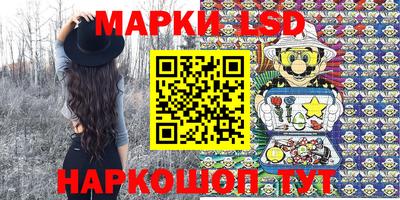 ALPHA PVP Уссурийск