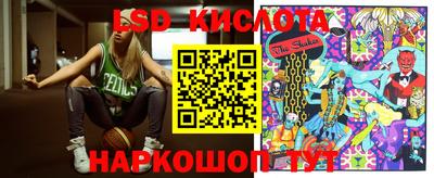 дурь Чебаркуль