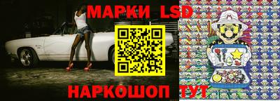 дурь Чебаркуль