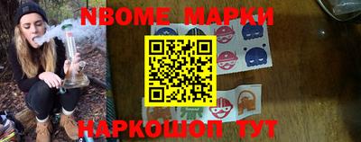 мет Чебоксары
