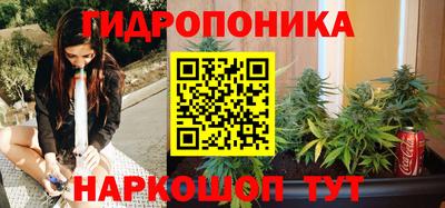 2c-b Чапаевск