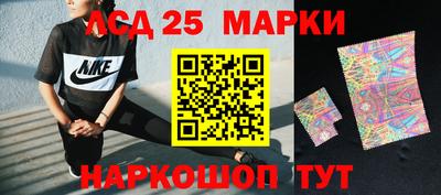 спайс Усть-Джегута