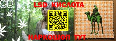 мет Чебоксары