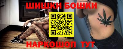 дурь Чебаркуль