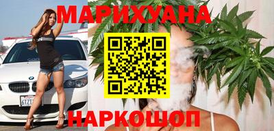 спайс Усть-Джегута