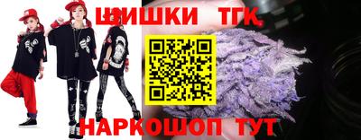 мет Чебоксары