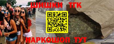 ALPHA PVP Уссурийск