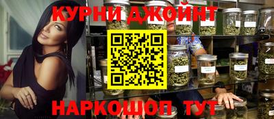 2c-b Чапаевск