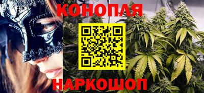 ALPHA PVP Уссурийск