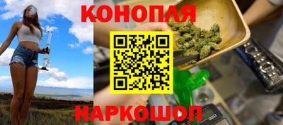 мет Чебоксары