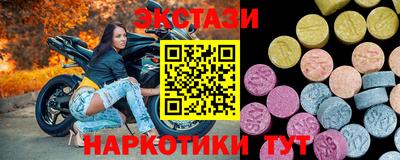 гашик Усть-Илимск