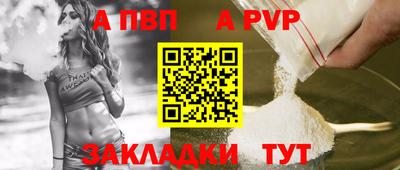 гашик Усть-Илимск
