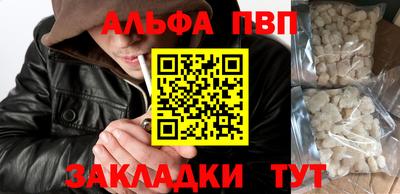 гашик Усть-Илимск