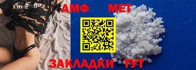 гашик Усть-Илимск