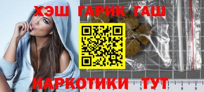 спайс Усть-Джегута