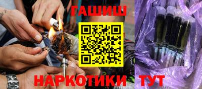 мет Чебоксары