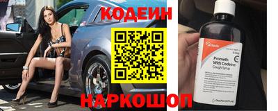 спайс Усть-Джегута