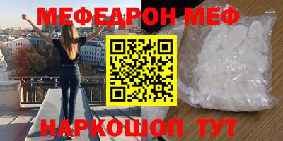 гашик Усть-Илимск