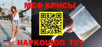 гашик Усть-Илимск