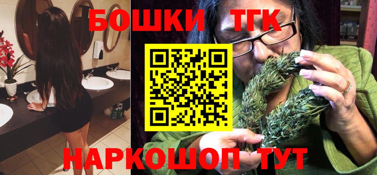 Бошки Шишки LSD WEED Артём